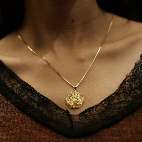 By Golden House - Ayet Kolye By Golden House - Ayet Kolye