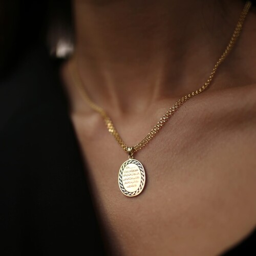 By Golden House - Ayetel Kürsi Hasır Kolye By Golden House - Ayetel Kürsi Hasır Kolye