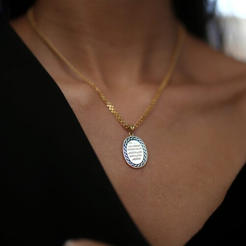 By Golden House - Ayetel Kürsi Hasır Kolye (1) By Golden House - Ayetel Kürsi Hasır Kolye (1)