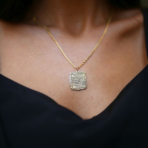 By Golden House - Hasır Zincir ve Ayetel Kürsi Kolye By Golden House - Hasır Zincir ve Ayetel Kürsi Kolye