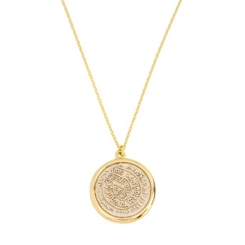 By Golden House - Spira Kolye